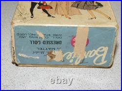 Barbie VINTAGE Blonde Japanese Exclusive DRESSED BOX CRISP & COOL Doll