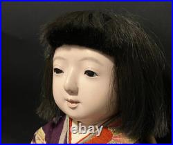 Beautiful Antique Japanese Ichimatsu Doll Taisho to Early Showa Era