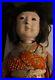 Beautiful_Ichimatsu_Japanese_decorative_doll_Hand_Made_Silk_Dress_40_CM_01_rkp