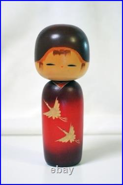Beautiful Kokeshi Japanese Doll Red Kimono with 2 Flying Birds Vintage Japan