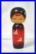 Beautiful_Kokeshi_Japanese_Doll_Red_Kimono_with_2_Flying_Birds_Vintage_Japan_01_po