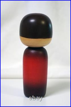 Beautiful Kokeshi Japanese Doll Red Kimono with 2 Flying Birds Vintage Japan