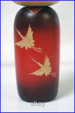 Beautiful Kokeshi Japanese Doll Red Kimono with 2 Flying Birds Vintage Japan