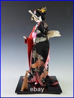 Beautiful Vintage Japanese GEISHA Doll -Traditional Fan- Sukiyo Doll 54cm
