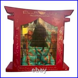 Bratz vintage World! Collectors edition Tokyo Japan Kumi BNIB