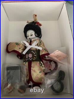 Collectible Japanese Doll by Madame Alexander #28545 Never Removed From Box