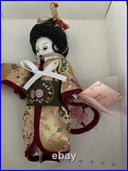Collectible Japanese Doll by Madame Alexander #28545 Never Removed From Box