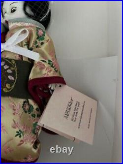 Collectible Japanese Doll by Madame Alexander #28545 Never Removed From Box