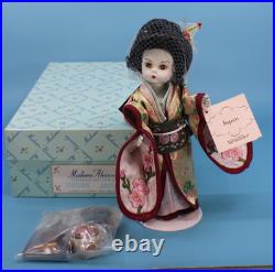 Collectible Japanese Doll by Madame Alexander #28545 with Stand, Box