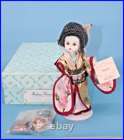 Collectible Japanese Doll by Madame Alexander #28545 with Stand, Box