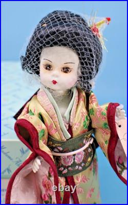 Collectible Japanese Doll by Madame Alexander #28545 with Stand, Box