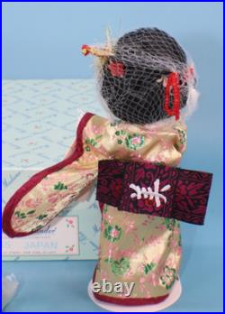 Collectible Japanese Doll by Madame Alexander #28545 with Stand, Box