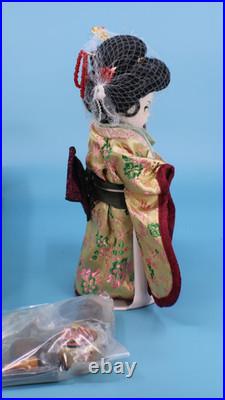 Collectible Japanese Doll by Madame Alexander #28545 with Stand, Box