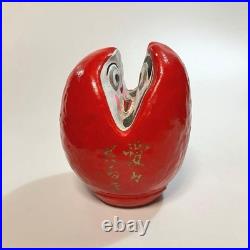 Daruma Doll Aiai Daruma Japanese Folk Art Rare Vintage Betsuho Onsen