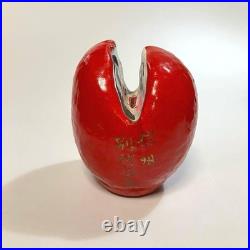 Daruma Doll Aiai Daruma Japanese Folk Art Rare Vintage Betsuho Onsen