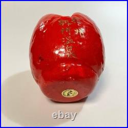 Daruma Doll Aiai Daruma Japanese Folk Art Rare Vintage Betsuho Onsen