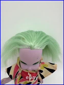 EXTREMELY RARE Vintage 1972 Girls World Emerald the Enchanting Witch Doll Toy