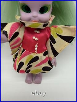 EXTREMELY RARE Vintage 1972 Girls World Emerald the Enchanting Witch Doll Toy