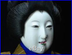 Edo Japan Doll Kyoto Girl 35cm Rare Vintage Box'Mitsuore Ningyo' 1850-1899