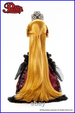 Elisabeth Timeless Treasures Series Fashion Doll Groove 2025 New From japan