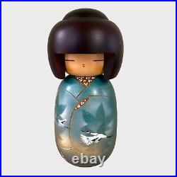 Exclusive Vintage Original Kokeshi Doll by Masae Fujikawa, Cranes