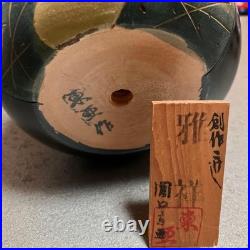 Gasho Kokeshi Artist Made Kokeshi Doll Handcrafted Vintage Item