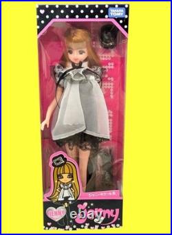 Genny Love Jenny Rare Unopened 27cm Doll Vintage Collectible Rare Item