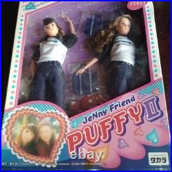 Genny Puffy JenniFriend Doll Takara Rare Vintage New In Box Authentic