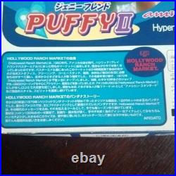 Genny Puffy JenniFriend Doll Takara Rare Vintage New In Box Authentic