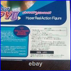 Genny Puffy JenniFriend Doll Takara Rare Vintage New In Box Authentic