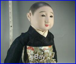 ICHIMATSU BOY DOLL #82 Japanese Vtg Silk Hakama Gofun Child Ningyo by TOKUSHIGE