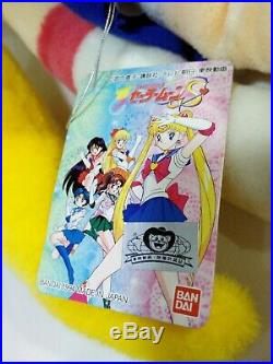 JUMBO Sailor Moon S Usagi Plush Doll Bandai Japan Vintage 22 TAG Great Cond
