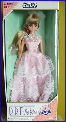 Japan Dream Party Collection Barbie Vintage 1985 Nrfb
