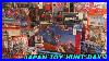 Japan_Vintage_Toy_Hunting_Day_1_Tokyo_A_Go_Go_01_jlkp