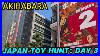Japan_Vintage_Toy_Hunting_Day_3_Akihabara_01_hmn