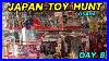 Japan_Vintage_Toy_Hunting_Day_8_Osaka_01_fw