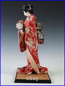Japanese Beautiful Vintage GEISHA Doll -The Hand Percussion- Classic Style Japanese Beautiful Vintage GEISHA Doll -The Hand Percussion- Classic Style