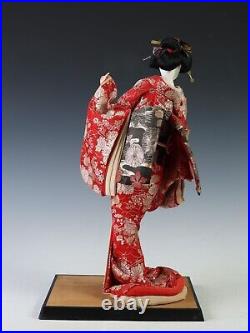 Japanese Beautiful Vintage GEISHA Doll -The Hand Percussion- Classic Style Japanese Beautiful Vintage GEISHA Doll -The Hand Percussion- Classic Style