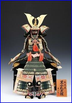 Japanese Beautiful Vintage Samurai Figure Doll -Yoshitoku Product