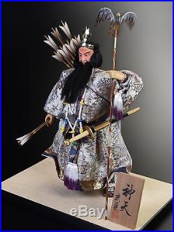 Japanese Doll FIRST GREAT EMPEROR -Jinmu- Vintage nice product
