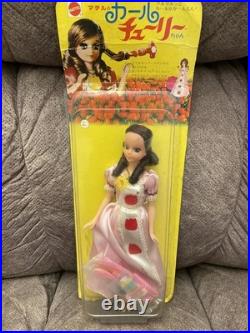 Japanese Exclusive Mattel Barbie Tuli Chan NRFB Quick Curl Hair Variation RARE