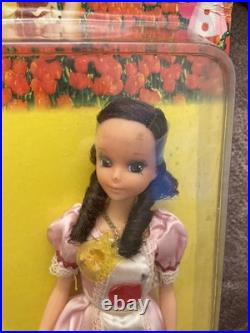 Japanese Exclusive Mattel Barbie Tuli Chan NRFB Quick Curl Hair Variation RARE