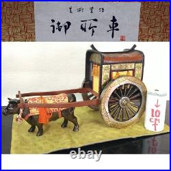Japanese Hina Dolls Miniature Cow Pulling a Wagon Imperial Chrysanthemum Emblem