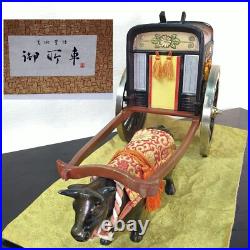 Japanese Hina Dolls Miniature Cow Pulling a Wagon Imperial Chrysanthemum Emblem