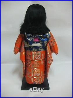 Japanese Ichimatsu Doll A Juho 46cm kimono Vintage with tag Made in Japan