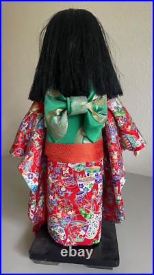 Japanese Ichimatsu Doll by Yamazaki 16 Kimono Girl on Stand Vintage Japan Japanese Ichimatsu Doll by Yamazaki 16 Kimono Girl on Stand Vintage Japan