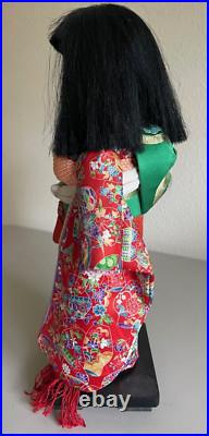 Japanese Ichimatsu Doll by Yamazaki 16 Kimono Girl on Stand Vintage Japan Japanese Ichimatsu Doll by Yamazaki 16 Kimono Girl on Stand Vintage Japan