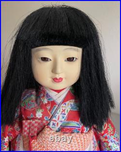 Japanese Ichimatsu Doll by Yamazaki 16 Kimono Girl on Stand Vintage Japan Japanese Ichimatsu Doll by Yamazaki 16 Kimono Girl on Stand Vintage Japan