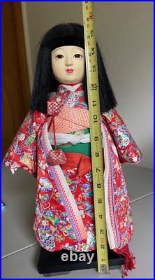 Japanese Ichimatsu Doll by Yamazaki 16 Kimono Girl on Stand Vintage Japan Japanese Ichimatsu Doll by Yamazaki 16 Kimono Girl on Stand Vintage Japan