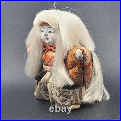 Japanese Kabuki  Doll Vintage
